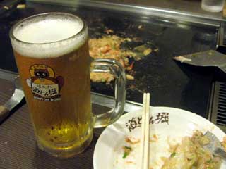 グルメブログ トラコミュ>今日の昼ご飯