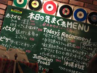 地域生活(都道府県)ブログ トラコミュ>倉吉