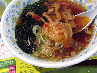 ラーメン ブログコミュニティ - グルメブログ村