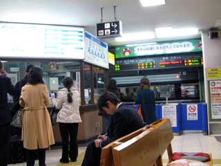 駅を旅する ブログコミュニティ - 鉄道ブログ村