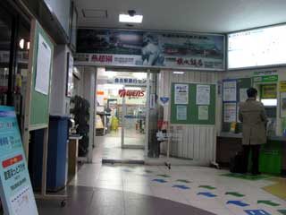 鉄道写真 ブログコミュニティ - 写真ブログ村
