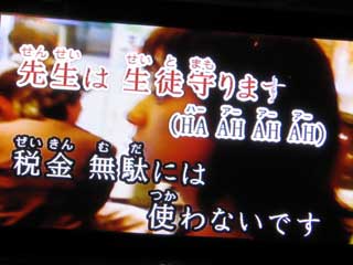 歌にまつわる話を聞かせて ブログコミュニティ - 音楽ブログ村