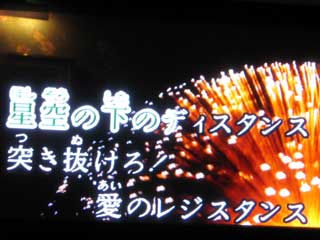 倉吉 ブログコミュニティ - 地域生活(都道府県)ブログ村
