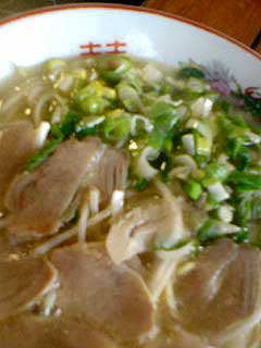 ラーメン ブログコミュニティ - グルメブログ村