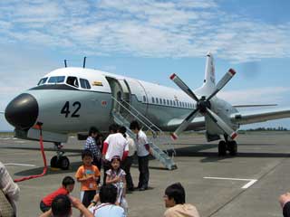 航空機、飛行機 ブログコミュニティ - その他趣味ブログ村