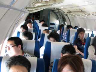 航空機、飛行機 ブログコミュニティ - その他趣味ブログ村