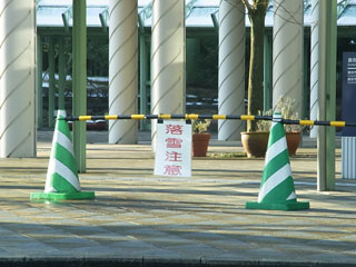 踊る設計事務所 ブログコミュニティ - 住まいブログ村