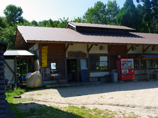 キャンプ(野営) ブログコミュニティ - アウトドアブログ村