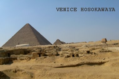 sufinx & pyramid