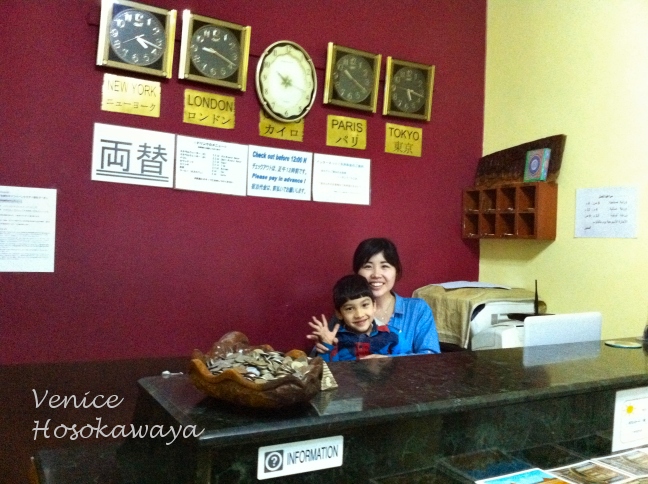 Japanesestaff