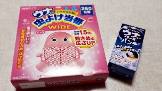 BeautyPlus_20190524222433_save-326x183.jpg