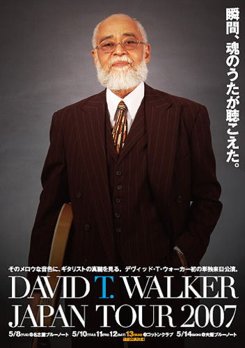 David T. Walker