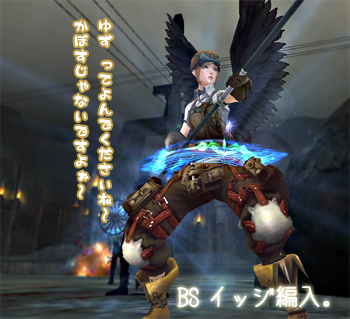 ついに課金キャラ編入・・・