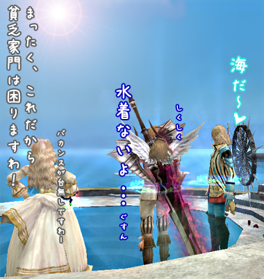 ギガンテキタ━━━━━━(゚∀゚)━━━━━━ !!!!!