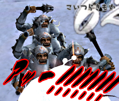 きめぇ( ´゚д゚`)