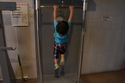 DSC05605.JPG