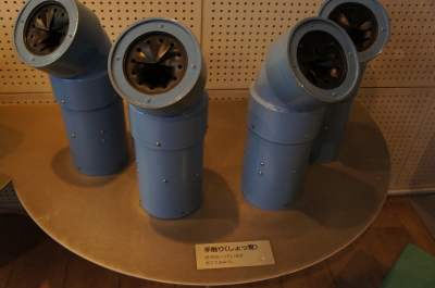 DSC05622.JPG