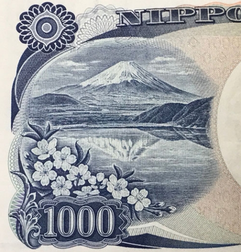 1000yen.jpg