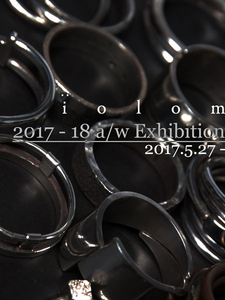 R450iolom1.jpg
