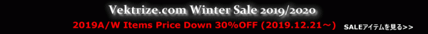 winter_sale2019_2020.gif