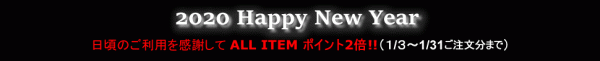 newyear2020_cppppp.gif