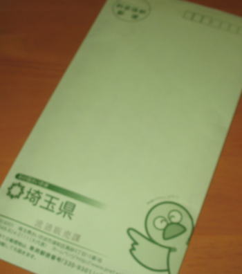 20090228-03
