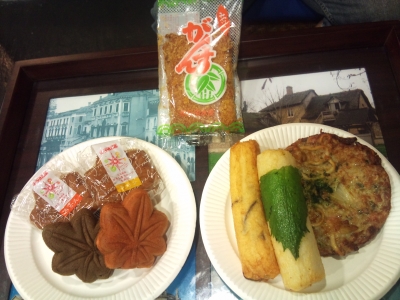 三宅のがんすともみじまんじゅう