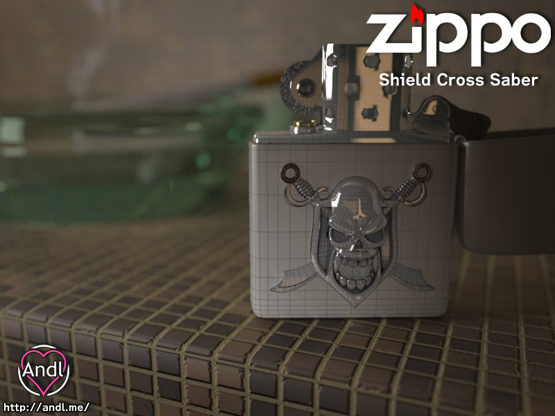 ShieldCrossSaber