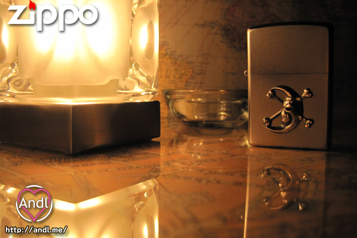 Cross born moon zippo