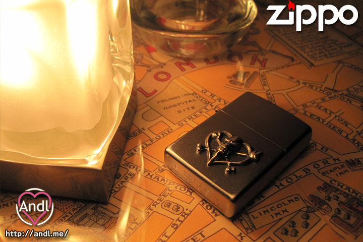 Cross born heart zippo