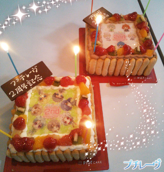 ケーキ写真1