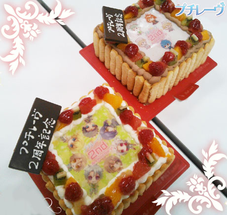 ケーキ写真1