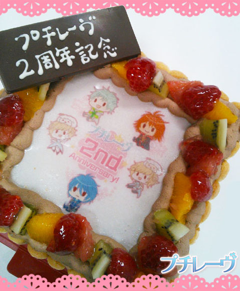 ケーキ写真1