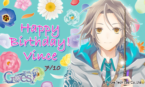 vincebirthday_20160711.jpg