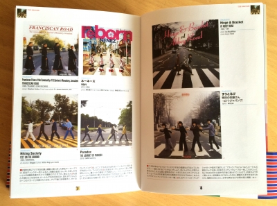 衝撃特価 本]パロディ・ジャケットを集めた『レコジャケジャンキー』続編 ジャケット・アウター