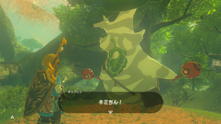 マスモでもコログのミ Complete Heart Of Mine