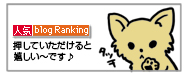 rank5.jpg