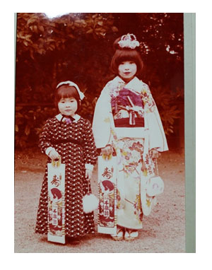 昭和 七五三 写真 懐かし 画像 古い 雰囲気 江東区 東京