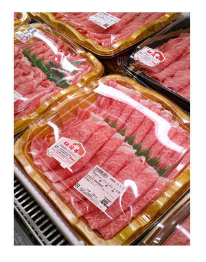 田辺 牛肉 スーパー 凄い 高級