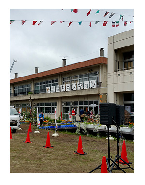 市原 いちはら アート ミックス フェス 小湊 2017