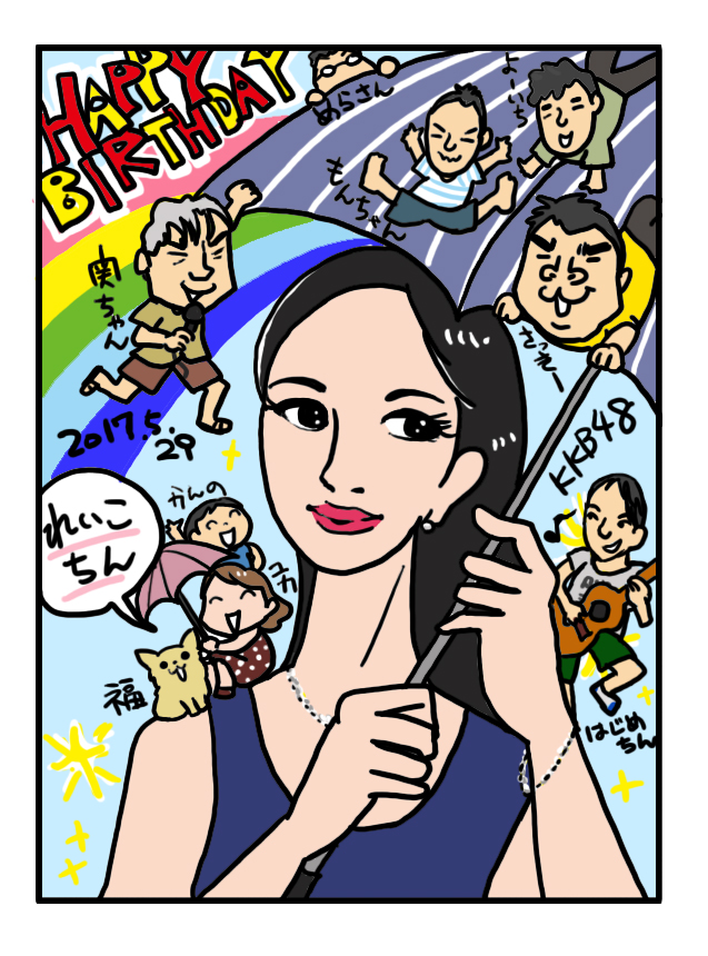 れいこ ちゃん バースデー 誕生日 kkb48 バンド ライブ LIVE
