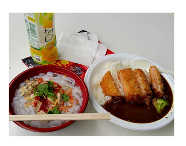 鈴鹿 サーキット ご飯 アジアン ランチ 麺 フォー カレー