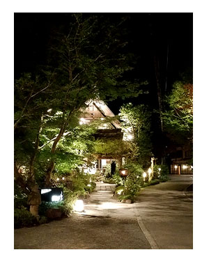 うかい 鳥山 八王子 記念 ホタル 蛍
