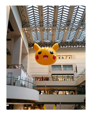 横浜 ポケモン ピカチュウ 桜木町 大量 GO