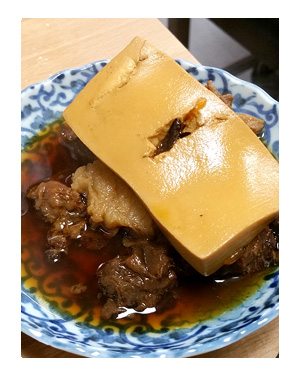 横浜 野毛 酒場 安 かえる カエル 蛙 助 之