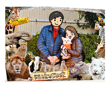 アニマル キングダム 動物 犬 わんこ 連れ 動物園 記念