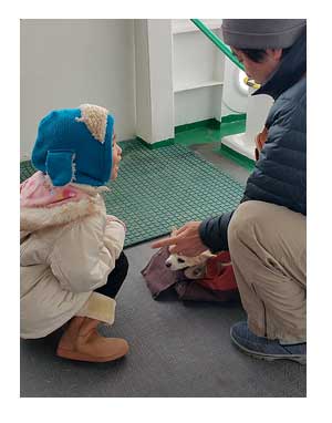 東北 仙台 酒 旅行 犬 ペット 宿 雪 スキー まんが 漫画