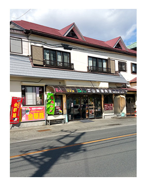 箱根 犬 連れ 旅館 ホテル 温泉 ペット 宿泊