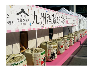 博多 福岡 はかた 中州 屋台 ラーメン 長浜 犬 イカ