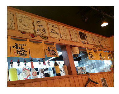 博多 福岡 はかた 中州 屋台 ラーメン 長浜 ふとっぱら ラーソーメン ら そうめん